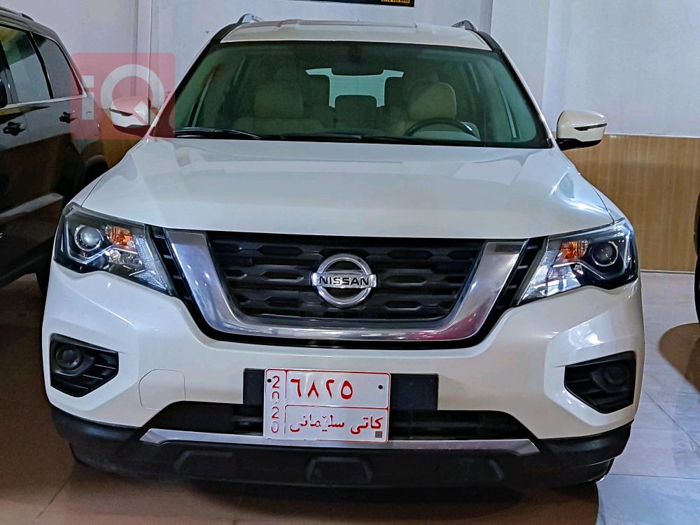 Nissan Pathfinder